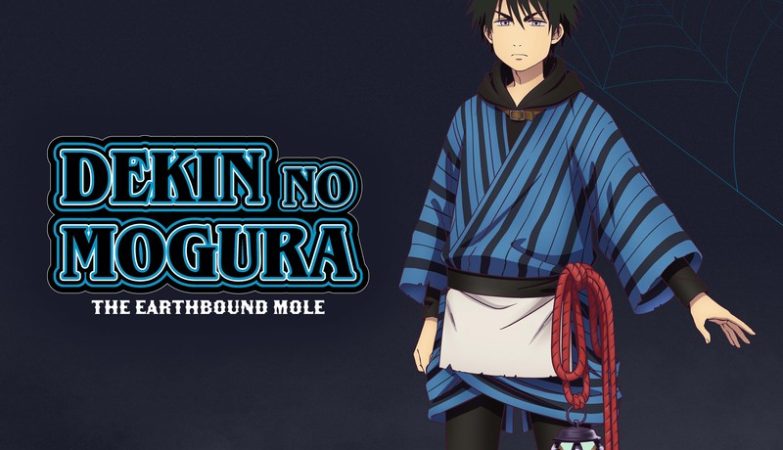 The Hottest Trends in Apocalypse Bringer Mynoghra Merch: Your Ultimate Shopping Guide