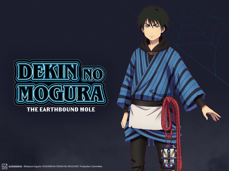 The Hottest Trends in Apocalypse Bringer Mynoghra Merch: Your Ultimate Shopping Guide